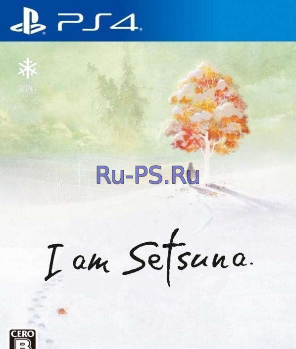 I Am Setsuna