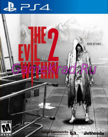The Evil Within 2