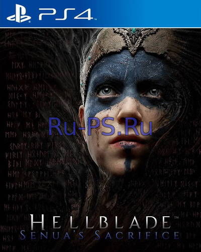 Hellblade: Senua's Sacrifice