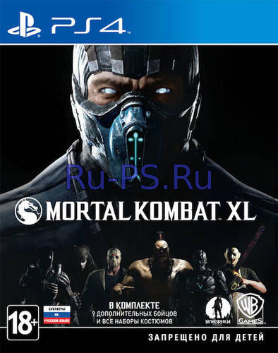 Mortal Kombat XL